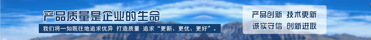 國(guó)安虹脈提供全方位指靜脈識(shí)別,虹膜識(shí)別,掌靜脈識(shí)別,技術(shù)產(chǎn)品的組合解決方案