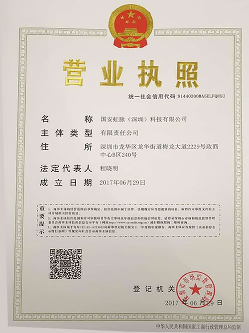 �I(y��ng)�I(y��)��(zh��)��